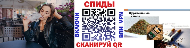 БУТИРАТ бутандиол МЕГА Нурлат
