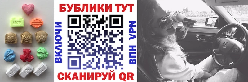 кракен зеркало  Нурлат  shop Telegram  ЭКСТАЗИ mix 