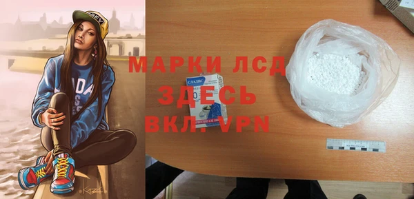 спиды Верея