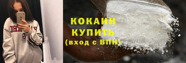 ГАЛЛЮЦИНОГЕННЫЕ ГРИБЫ Верхнеуральск