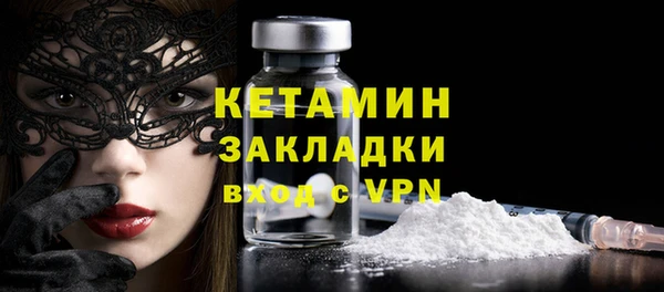 не бодяженный Аша