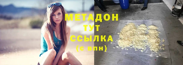 ГАЛЛЮЦИНОГЕННЫЕ ГРИБЫ Верхнеуральск