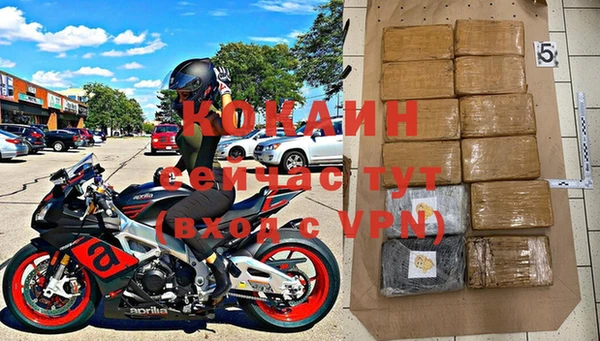 ГАЛЛЮЦИНОГЕННЫЕ ГРИБЫ Верхнеуральск