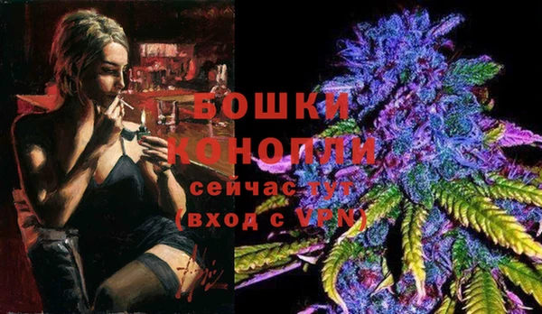 гашишное масло Бабаево