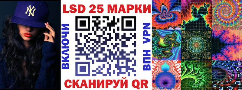 Марки N-bome 1500мкг  Нурлат 